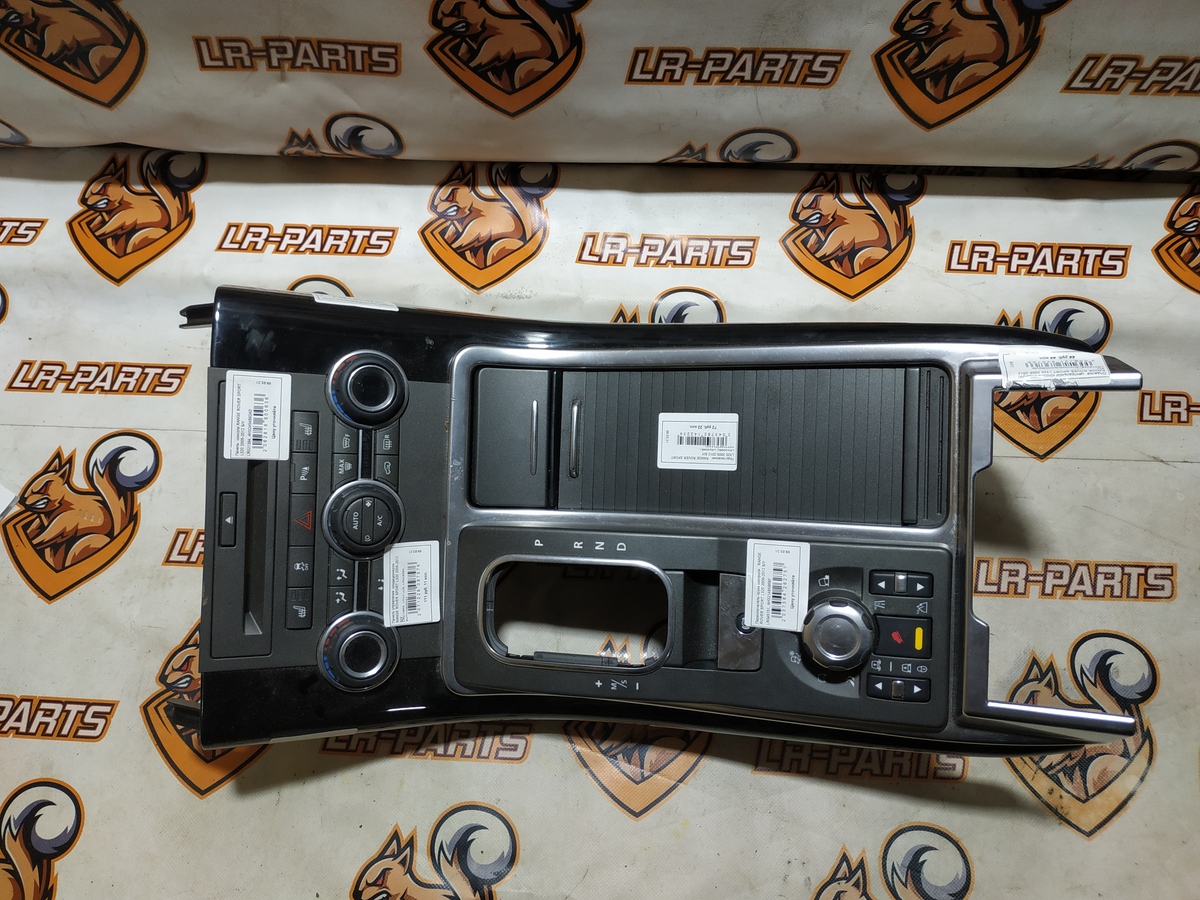 LR030981 Uchwyt na kubek RANGE ROVER Sport L320 2005-2012 używany